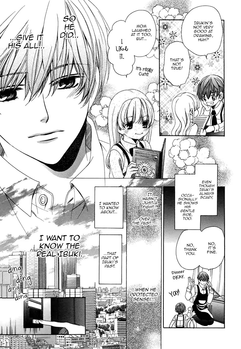 Kyoushi mo IroIro Aruwakede Chapter 4.7 page 19 - Vol.4 Chapter 7: Dangerous Teacher - 7th Period
