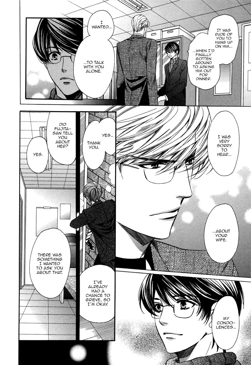 Kyoushi mo IroIro Aruwakede Chapter 4.7 page 22 - Vol.4 Chapter 7: Dangerous Teacher - 7th Period