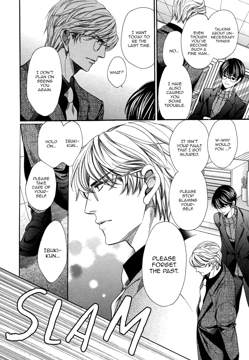 Kyoushi mo IroIro Aruwakede Chapter 4.7 page 24 - Vol.4 Chapter 7: Dangerous Teacher - 7th Period