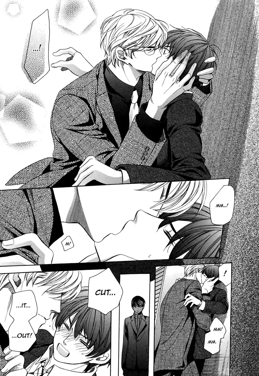 Kyoushi mo IroIro Aruwakede Chapter 4.7 page 27 - Vol.4 Chapter 7: Dangerous Teacher - 7th Period
