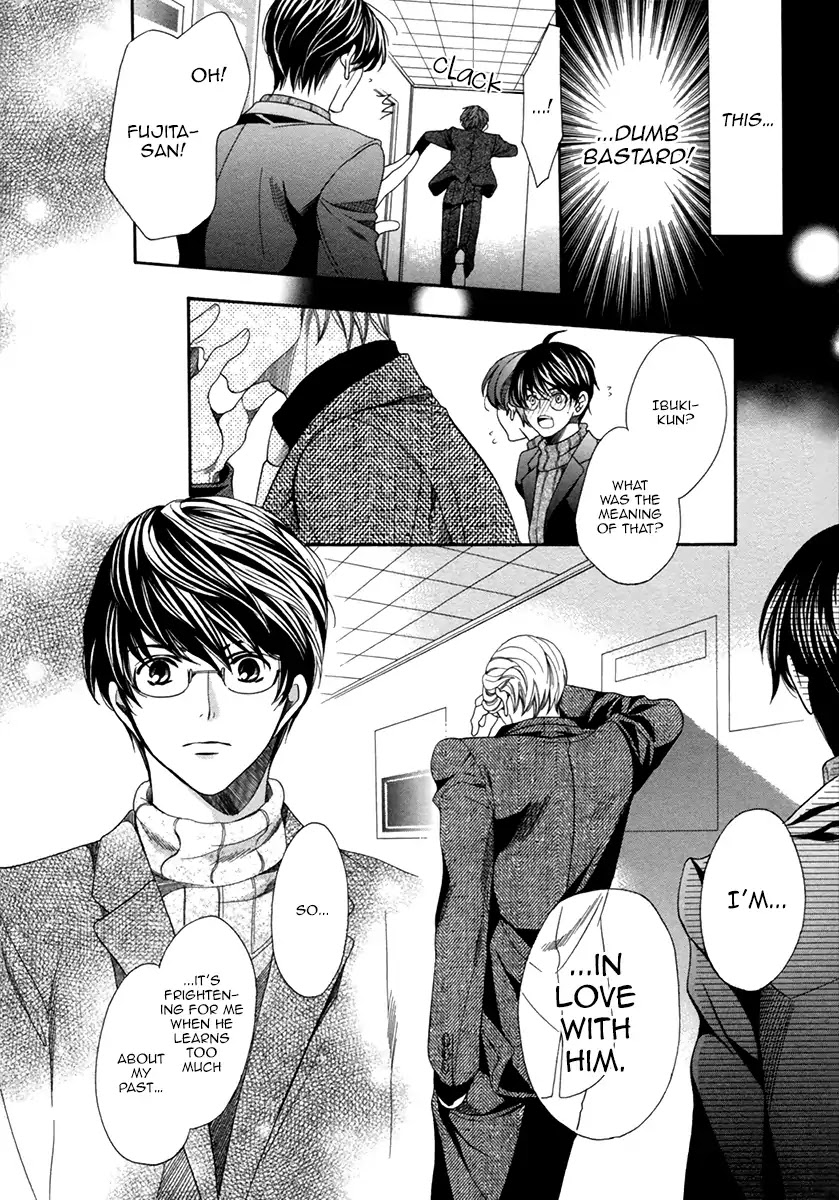 Kyoushi mo IroIro Aruwakede Chapter 4.7 page 28 - Vol.4 Chapter 7: Dangerous Teacher - 7th Period