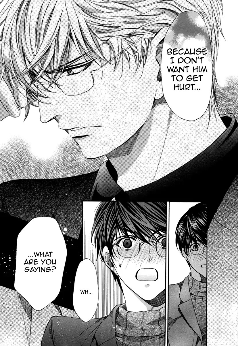 Kyoushi mo IroIro Aruwakede Chapter 4.7 page 29 - Vol.4 Chapter 7: Dangerous Teacher - 7th Period