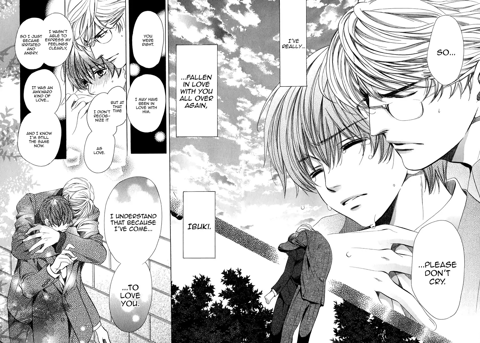 Kyoushi mo IroIro Aruwakede Chapter 4.7 page 34 - Vol.4 Chapter 7: Dangerous Teacher - 7th Period