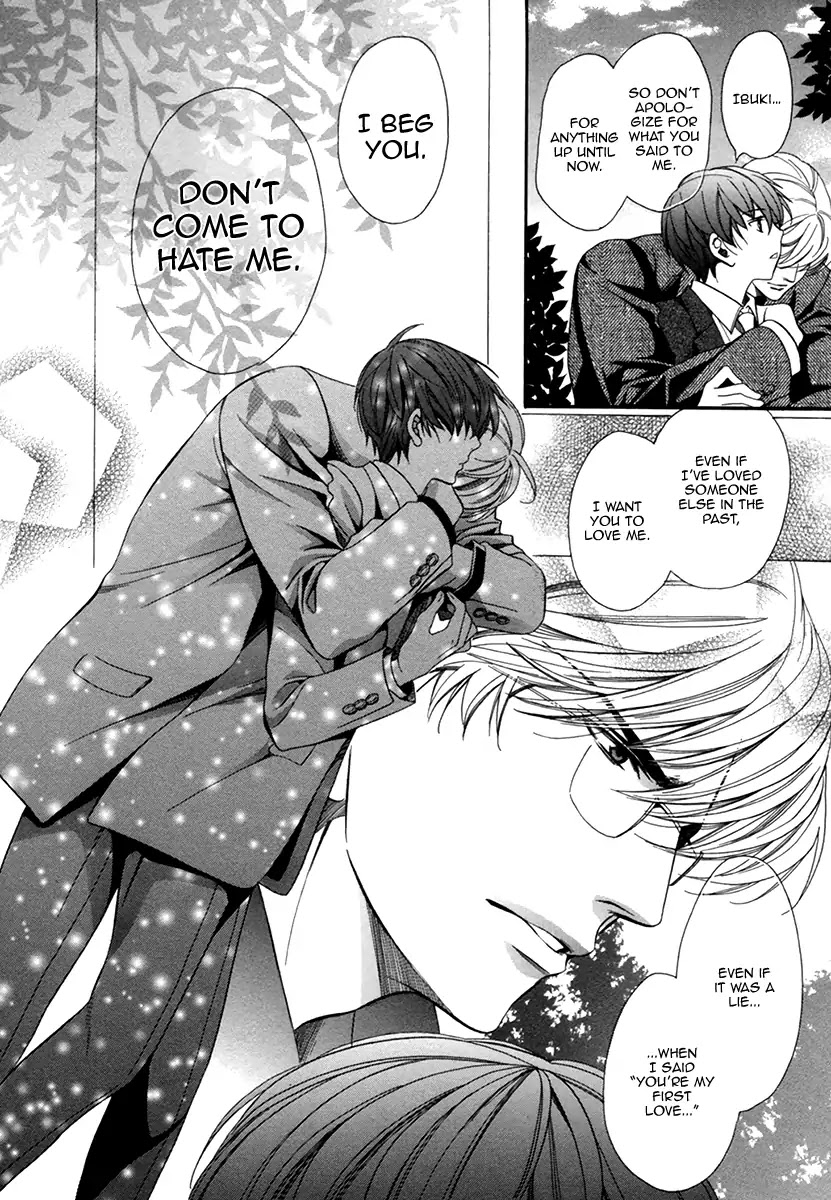 Kyoushi mo IroIro Aruwakede Chapter 4.7 page 35 - Vol.4 Chapter 7: Dangerous Teacher - 7th Period