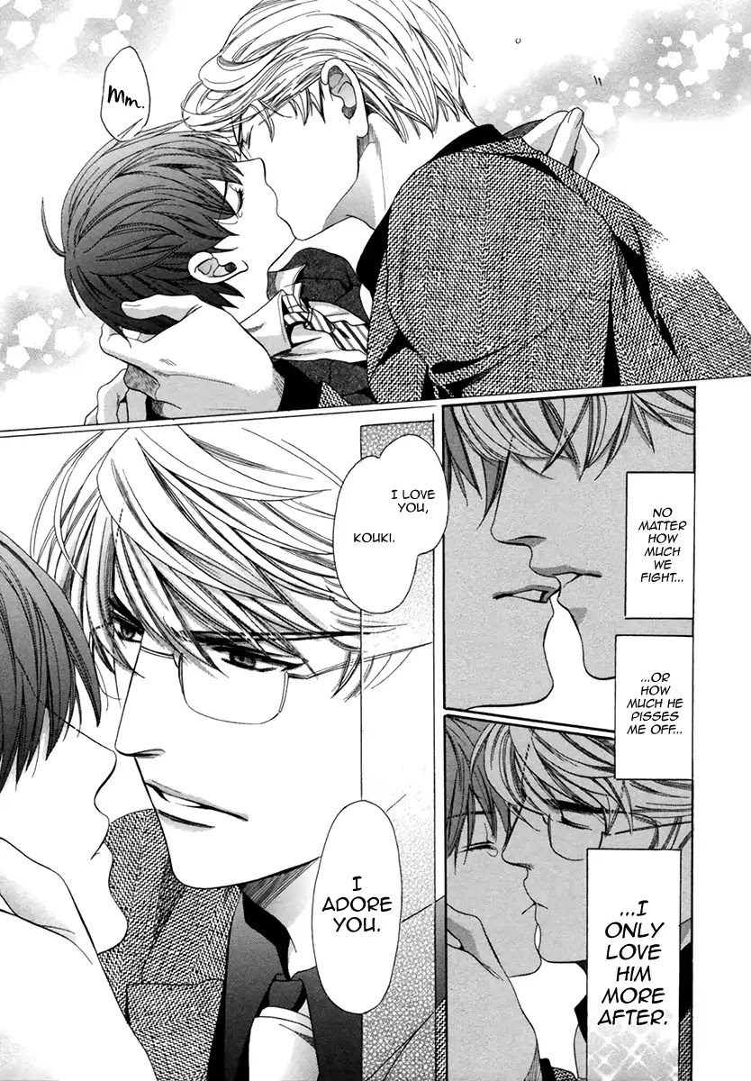 Kyoushi mo IroIro Aruwakede Chapter 4.7 page 38 - Vol.4 Chapter 7: Dangerous Teacher - 7th Period