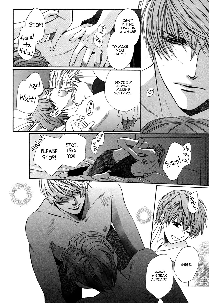 Kyoushi mo IroIro Aruwakede Chapter 4.7 page 41 - Vol.4 Chapter 7: Dangerous Teacher - 7th Period