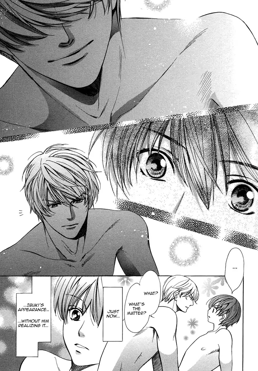 Kyoushi mo IroIro Aruwakede Chapter 4.7 page 42 - Vol.4 Chapter 7: Dangerous Teacher - 7th Period