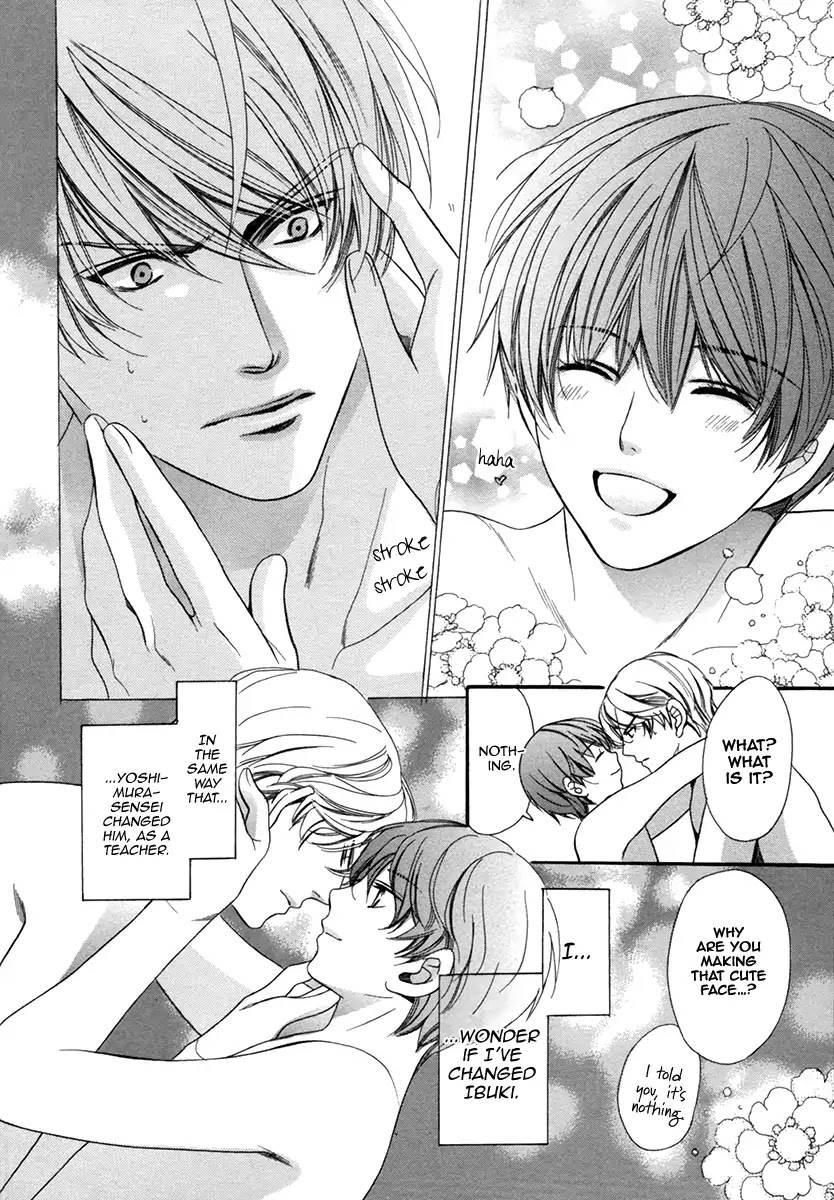 Kyoushi mo IroIro Aruwakede Chapter 4.7 page 43 - Vol.4 Chapter 7: Dangerous Teacher - 7th Period