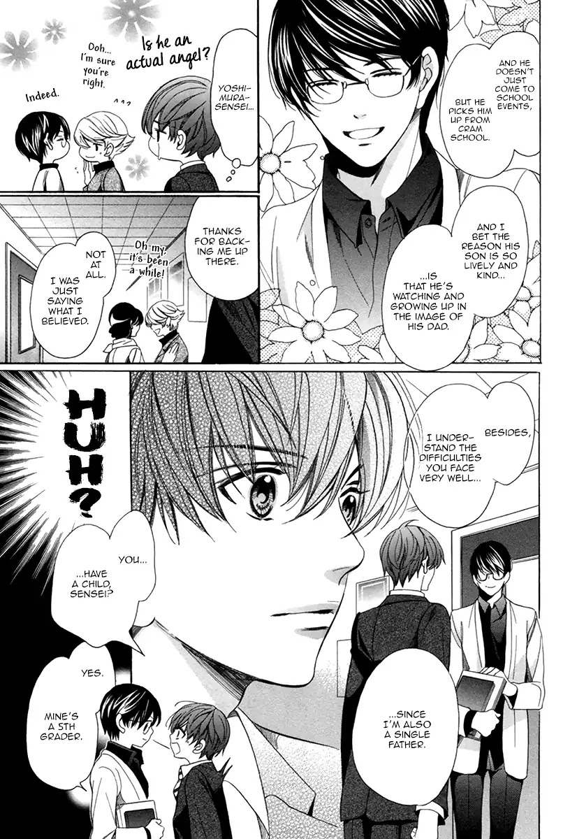 Kyoushi mo IroIro Aruwakede Chapter 4.7 page 9 - Vol.4 Chapter 7: Dangerous Teacher - 7th Period
