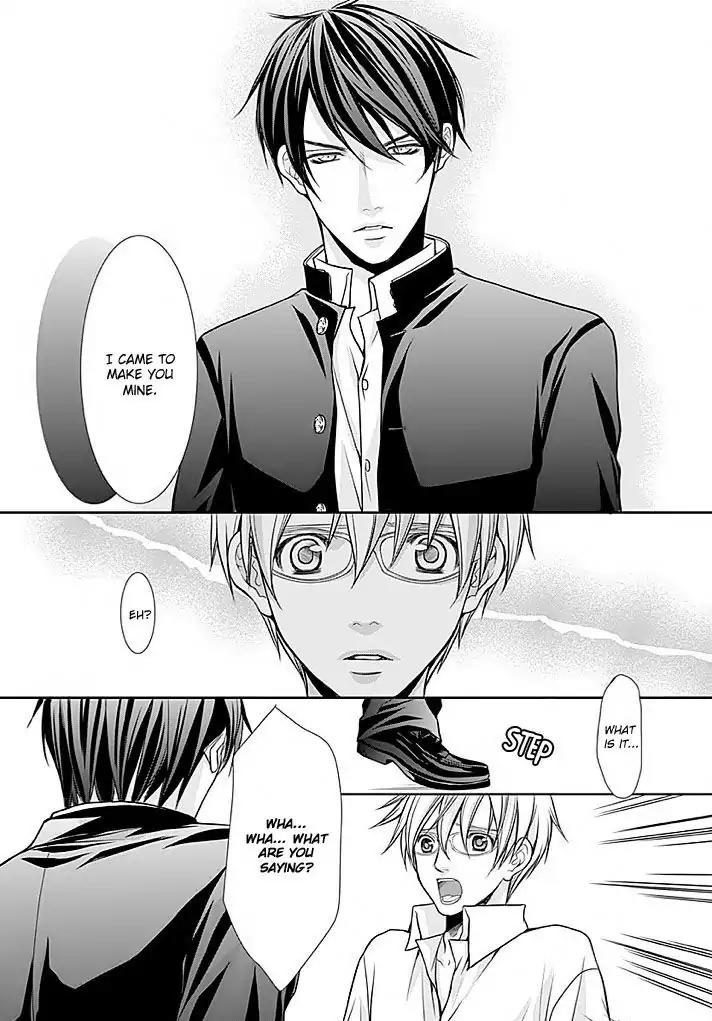 Kyoushi no Junjou Seito no Yokubou Chapter 1 page 20 - Chapter 1