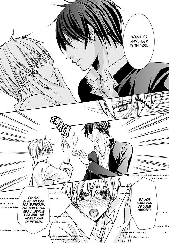 Kyoushi no Junjou Seito no Yokubou Chapter 1 page 21 - Chapter 1
