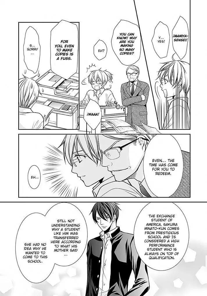 Kyoushi no Junjou Seito no Yokubou Chapter 1 page 23 - Chapter 1