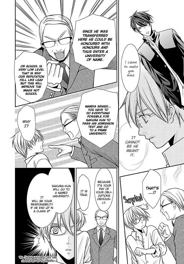 Kyoushi no Junjou Seito no Yokubou Chapter 1 page 24 - Chapter 1