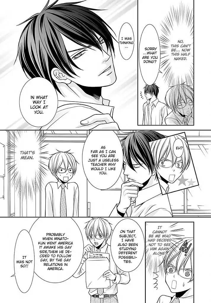 Kyoushi no Junjou Seito no Yokubou Chapter 1 page 29 - Chapter 1