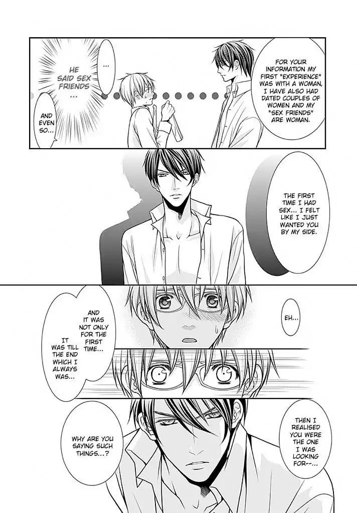 Kyoushi no Junjou Seito no Yokubou Chapter 1 page 30 - Chapter 1