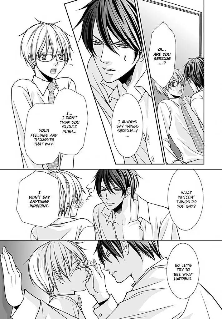 Kyoushi no Junjou Seito no Yokubou Chapter 1 page 31 - Chapter 1