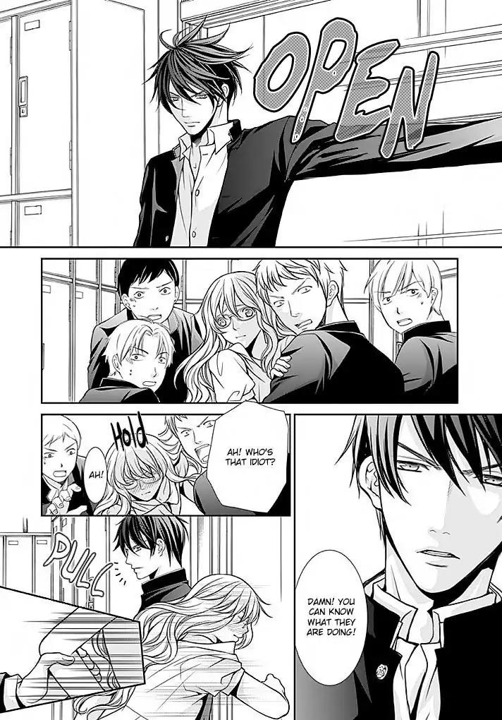 Kyoushi no Junjou Seito no Yokubou Chapter 1 page 8 - Chapter 1