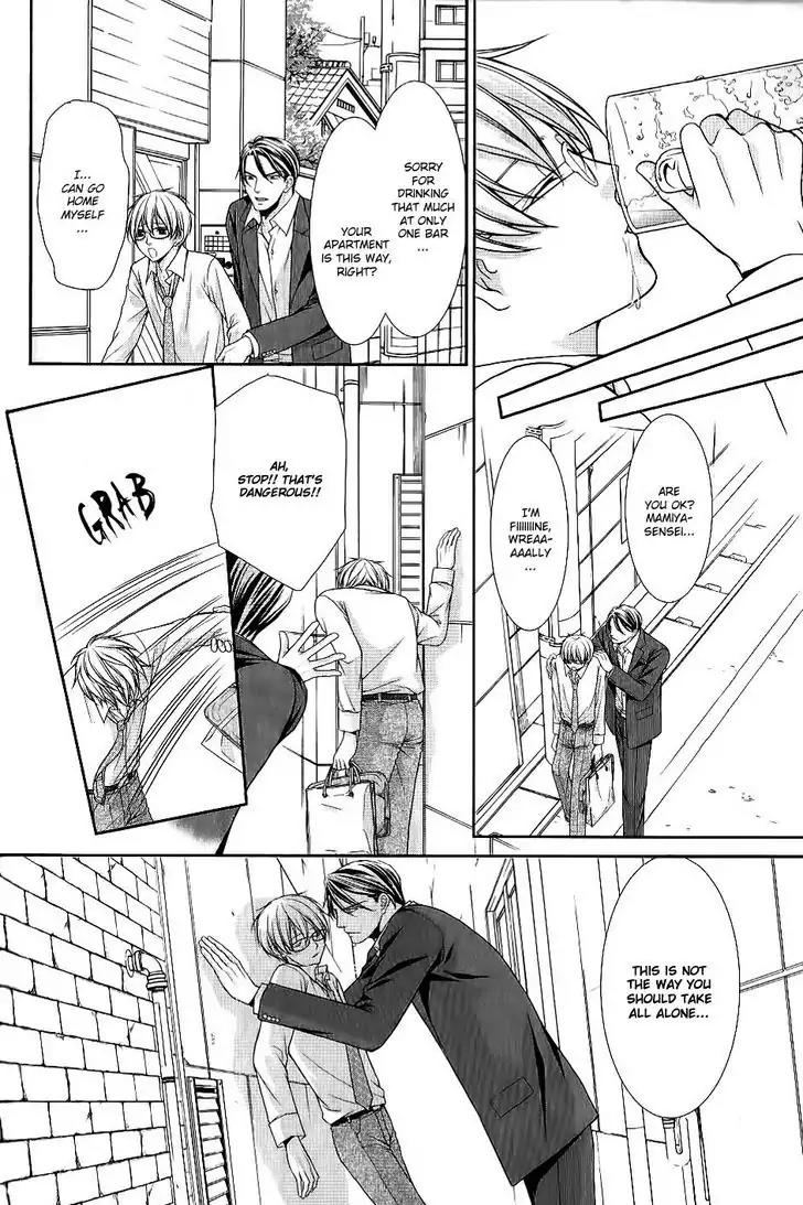 Kyoushi no Junjou Seito no Yokubou Chapter 2 page 12 - Chapter 2