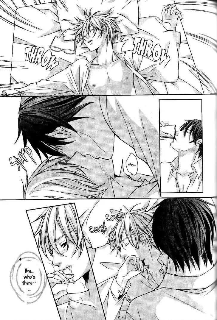 Kyoushi no Junjou Seito no Yokubou Chapter 2 page 17 - Chapter 2