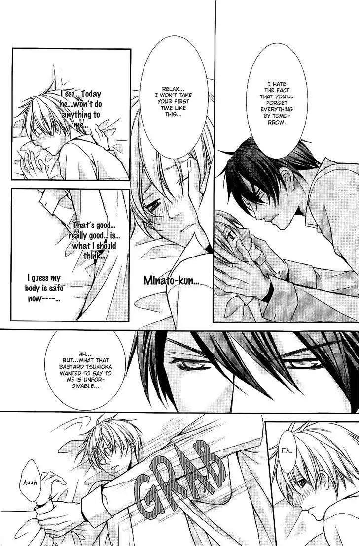 Kyoushi no Junjou Seito no Yokubou Chapter 2 page 22 - Chapter 2