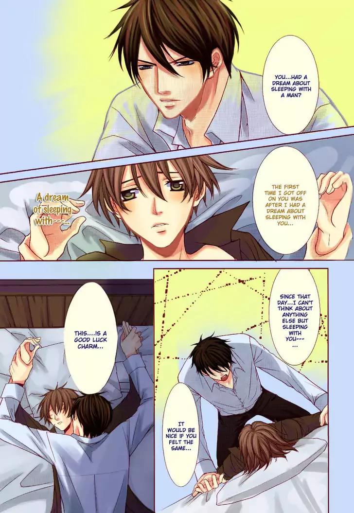 Kyoushi no Junjou Seito no Yokubou Chapter 2 page 23 - Chapter 2
