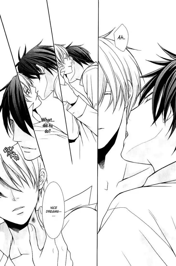 Kyoushi no Junjou Seito no Yokubou Chapter 2 page 24 - Chapter 2