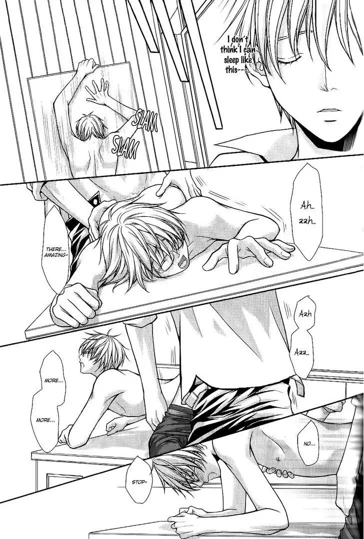 Kyoushi no Junjou Seito no Yokubou Chapter 2 page 25 - Chapter 2