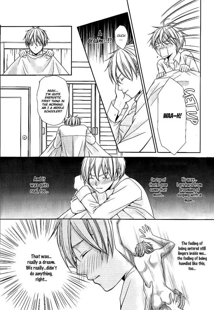 Kyoushi no Junjou Seito no Yokubou Chapter 2 page 27 - Chapter 2
