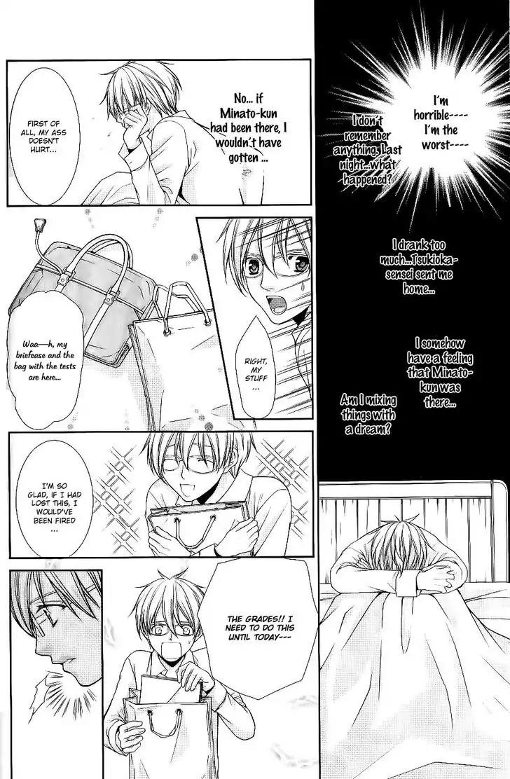 Kyoushi no Junjou Seito no Yokubou Chapter 2 page 28 - Chapter 2