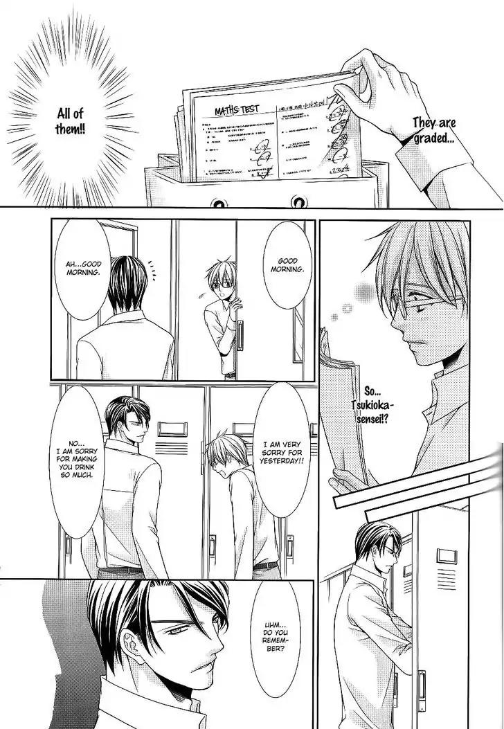 Kyoushi no Junjou Seito no Yokubou Chapter 2 page 29 - Chapter 2