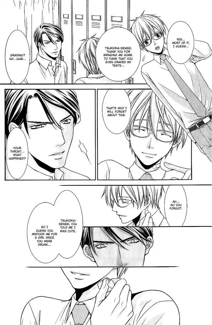 Kyoushi no Junjou Seito no Yokubou Chapter 2 page 30 - Chapter 2