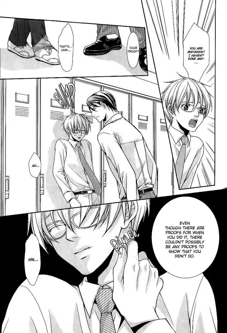 Kyoushi no Junjou Seito no Yokubou Chapter 2 page 33 - Chapter 2