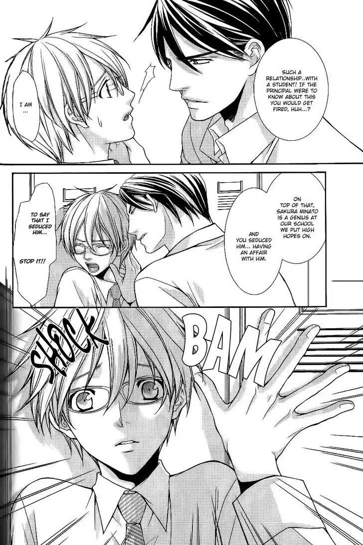 Kyoushi no Junjou Seito no Yokubou Chapter 2 page 34 - Chapter 2