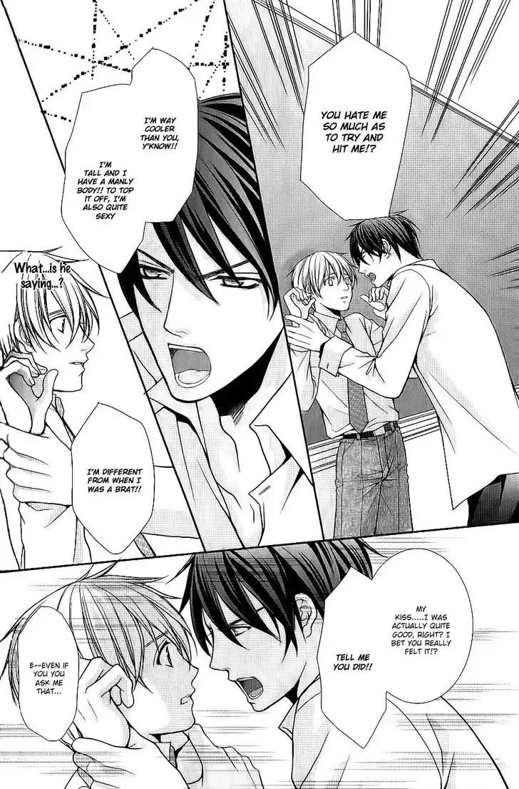 Kyoushi no Junjou Seito no Yokubou Chapter 2 page 4 - Chapter 2