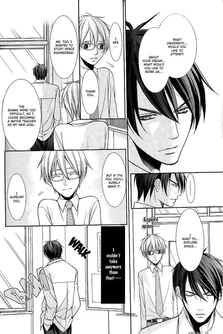 Kyoushi no Junjou Seito no Yokubou Chapter 2 page 6 - Chapter 2