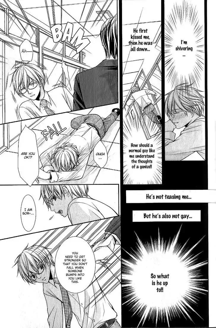Kyoushi no Junjou Seito no Yokubou Chapter 2 page 7 - Chapter 2