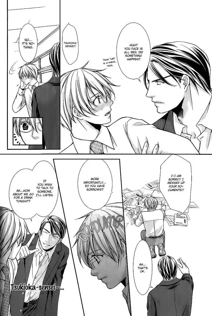 Kyoushi no Junjou Seito no Yokubou Chapter 2 page 8 - Chapter 2