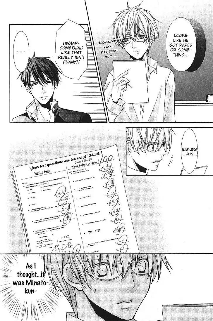 Kyoushi no Junjou Seito no Yokubou Chapter 3 page 10 - Chapter 3