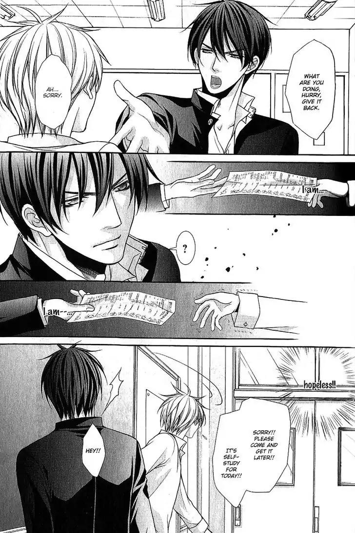 Kyoushi no Junjou Seito no Yokubou Chapter 3 page 11 - Chapter 3