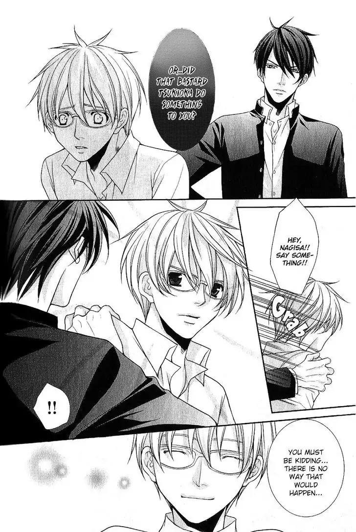 Kyoushi no Junjou Seito no Yokubou Chapter 3 page 14 - Chapter 3