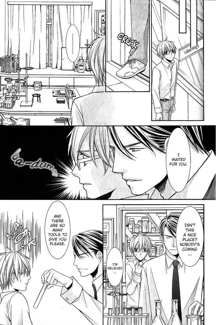 Kyoushi no Junjou Seito no Yokubou Chapter 3 page 19 - Chapter 3