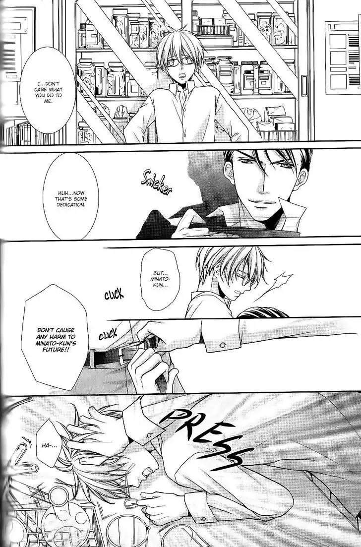 Kyoushi no Junjou Seito no Yokubou Chapter 3 page 20 - Chapter 3