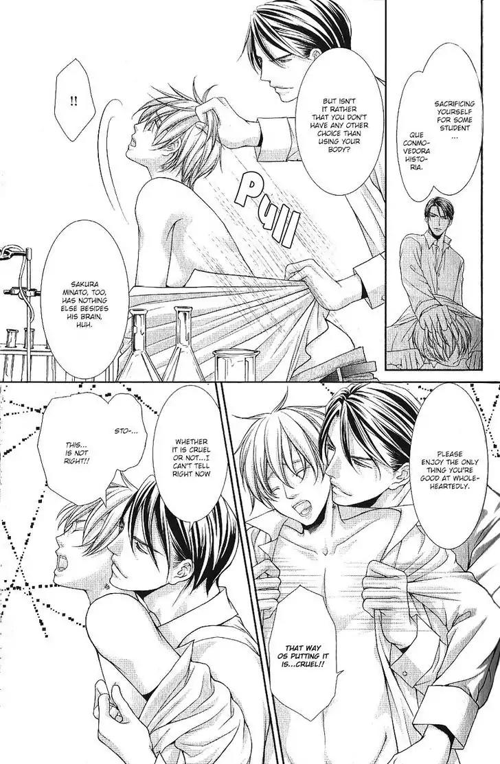 Kyoushi no Junjou Seito no Yokubou Chapter 3 page 21 - Chapter 3