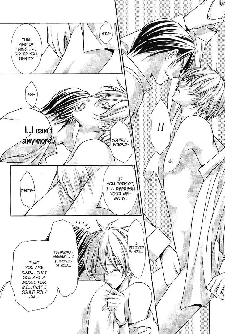 Kyoushi no Junjou Seito no Yokubou Chapter 3 page 24 - Chapter 3