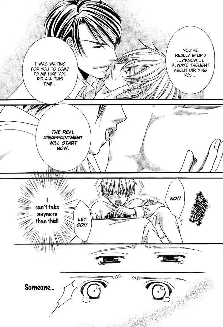 Kyoushi no Junjou Seito no Yokubou Chapter 3 page 25 - Chapter 3
