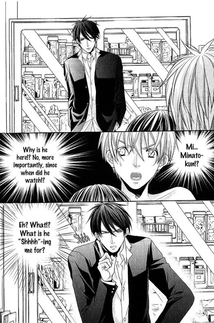 Kyoushi no Junjou Seito no Yokubou Chapter 3 page 26 - Chapter 3