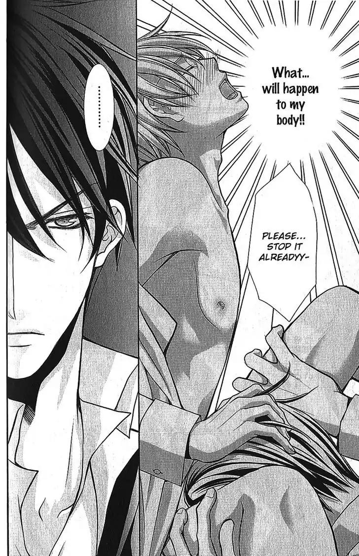 Kyoushi no Junjou Seito no Yokubou Chapter 3 page 28 - Chapter 3