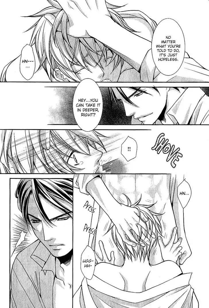 Kyoushi no Junjou Seito no Yokubou Chapter 3 page 4 - Chapter 3