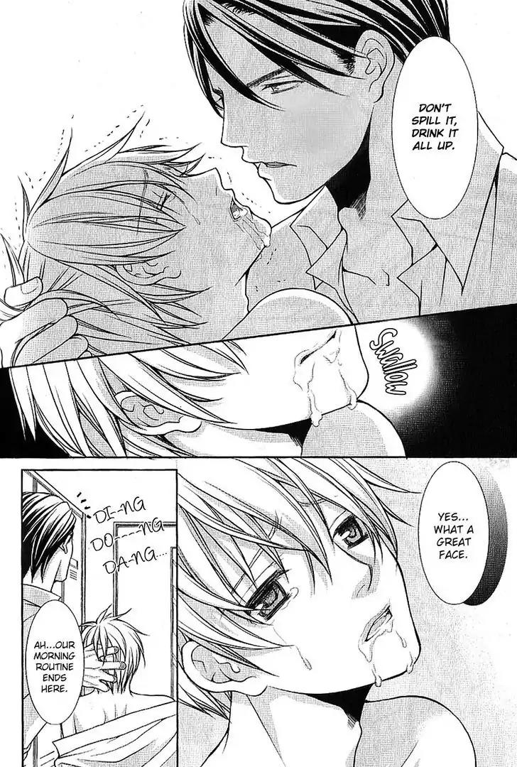 Kyoushi no Junjou Seito no Yokubou Chapter 3 page 6 - Chapter 3