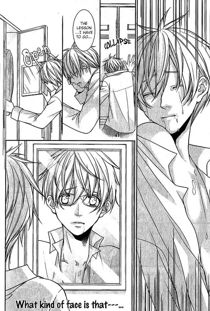 Kyoushi no Junjou Seito no Yokubou Chapter 3 page 8 - Chapter 3